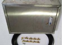 點擊查看詳細信息<br>標題：KXP-400礦用細水噴霧降塵裝置 閱讀次數：3979
